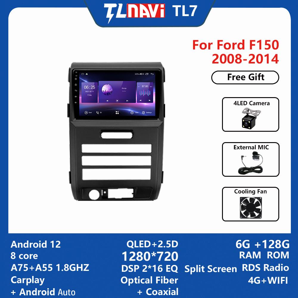 Ford F150 2008-2014 In-Car Android Large Screen Navigator