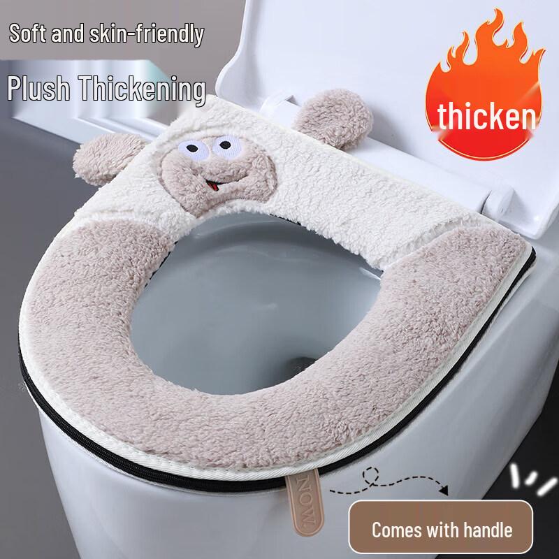 MENGTING Lamb Velvet Zippered Toilet Seat Cover
