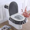 Short Plush Toilet Decoration Mat Four Seasons Universal U-shaped Toilet Cover 3 Pieces/Set European Style Toilet Seat Cushion
