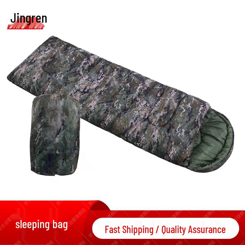 Jingren Envelope-Style Adult Camping Sleeping Bag