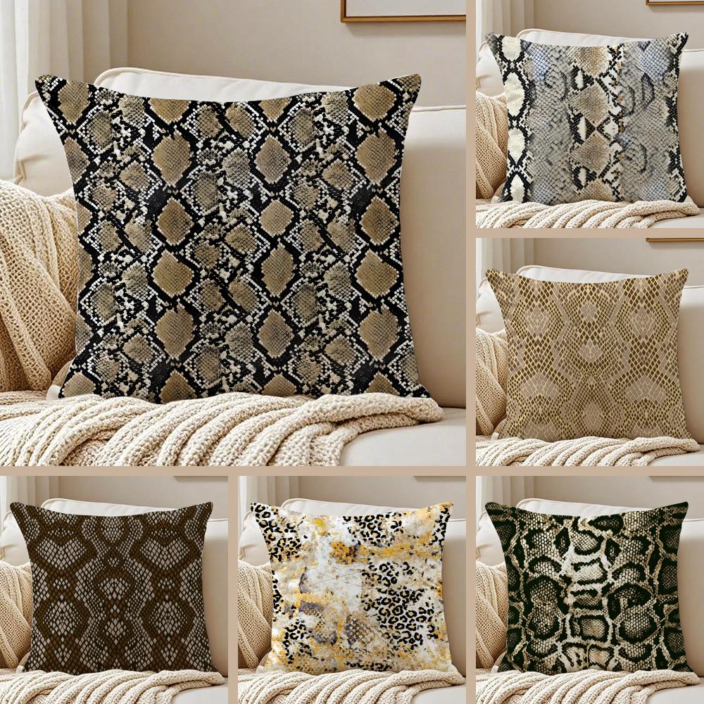 Trendy Snake Print Fashion Design Art Cushion Cover Pillowcase Antidustmite Invisible Zipper Short Plush Sofa Cushion