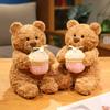 Kawaii Healing Cake Bear Plush Toy Cartoon Anime Stuffed Doll Pillow Cute Soft Birthday Gift for Children