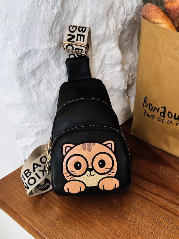 2026 Women's Cute Cartoon Multifunctional Crossbody Shoulder Bag