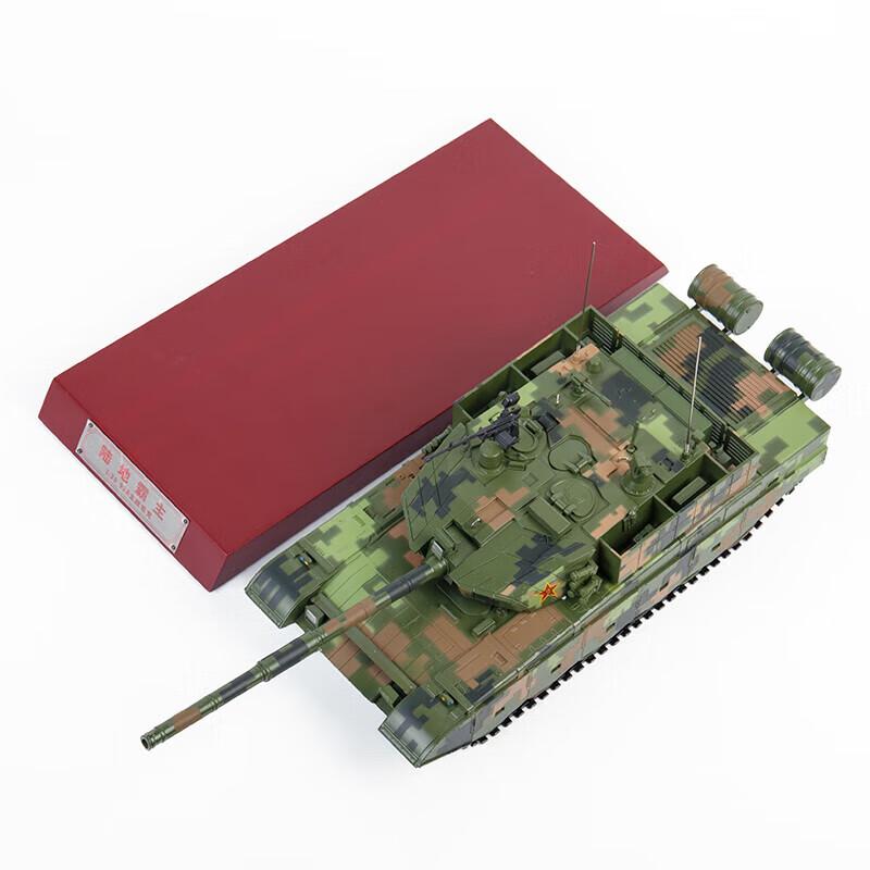 1:30 Scale 99A Tank Alloy Model
