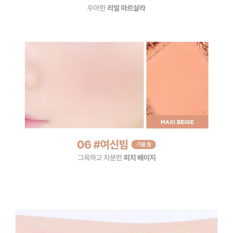 lilybyred - Luv Beam Cheek - 6 Colors