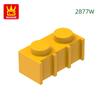 Non-Toxic 200Pcs/Lot 2877W Modified Vertical Grain 1X2 With Grille Fluted Block Moc Accessories Compatible With Brick Parts Toys