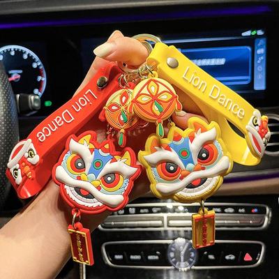New Year Guochao Lion Keychain Pendant - Gift & Accessory for Bags and Cars