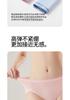 Pure Cotton Probiotic Antibacterial Women's Underwear