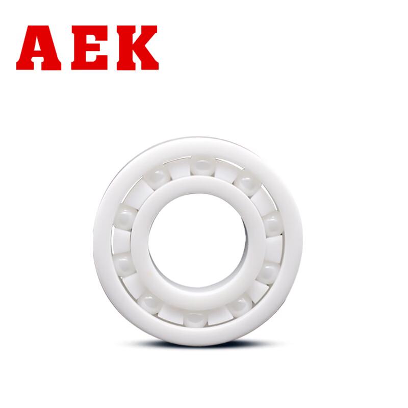Zirconia Full Ceramic Bearing