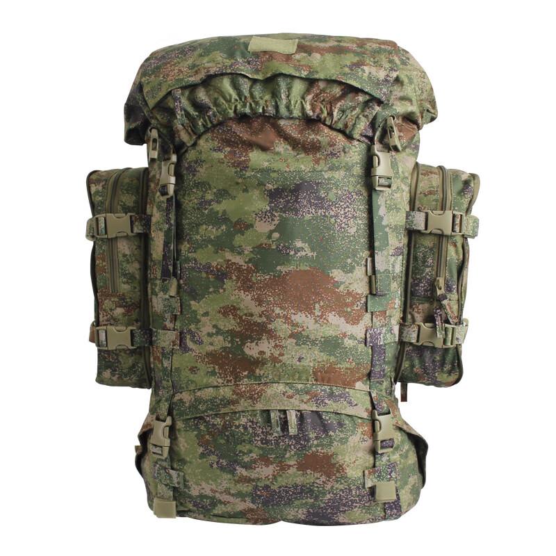 Kuili 85L Camouflage Outdoor Mountaineering Backpack