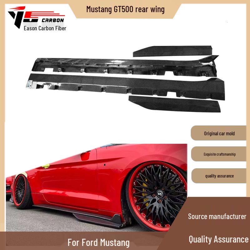 Carbon Fiber Side Skirts & Foot Pedals for 2015-2023 Mustang