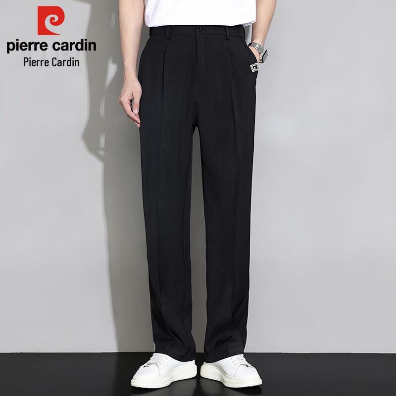 Pierre Cardin Men's Loose Straight-Leg Casual Pants