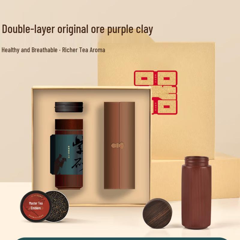 Qingputang Wenxin Zisha Double-Layer Tea Cup