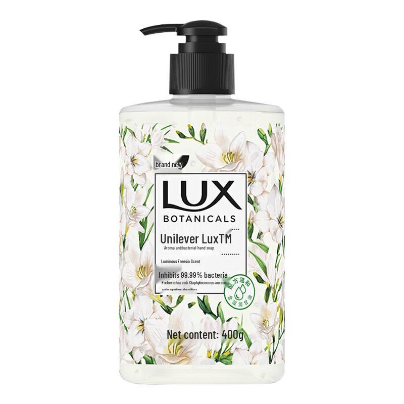 

LUX Freesia Scent Antibacterial Hand Soap