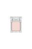 Kate the Eye Color 041 Pearl Light Pink Eyeshadow