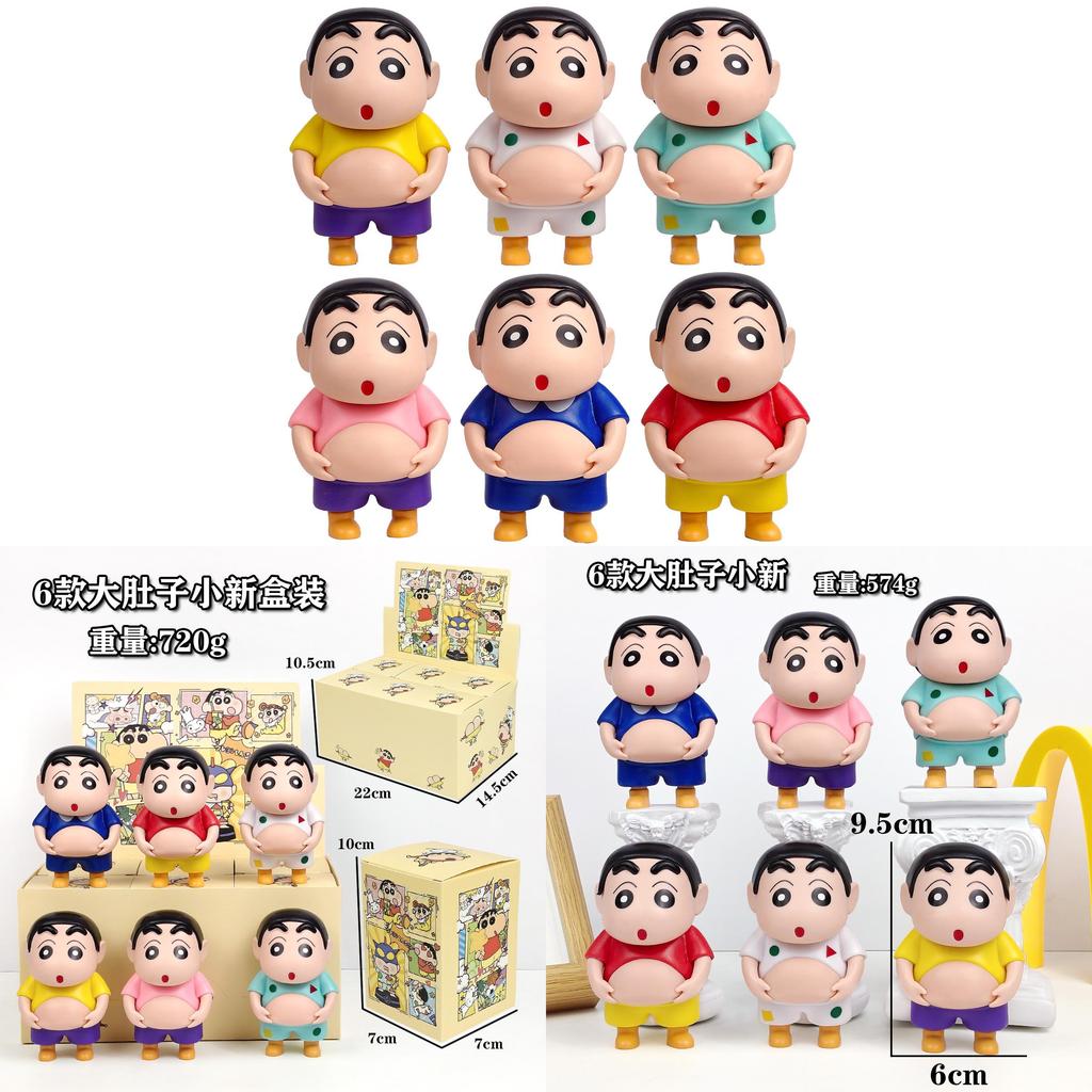 Crayon Shin Chan Pvc Action Figure With Interactive Belly For Collectors And Kids