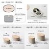 ideaco (Ideaco) Small Tabletop Storage Box with Lid, 18cm (W) X 12cm (D) X 8cm (H), Oval Box S Low, Stone Sand Black