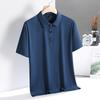 Summer Ice Silk Traceless Polo Shirt Men'S Lapel High-End Business Casual Polo Top Solid Color Tooling Shirt