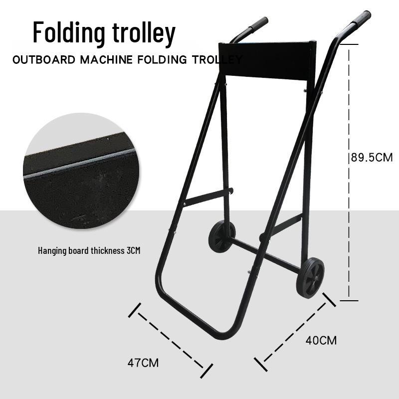 

Портативная складная подставка для подвесного мотора с кронштейном для пропеллера и весла