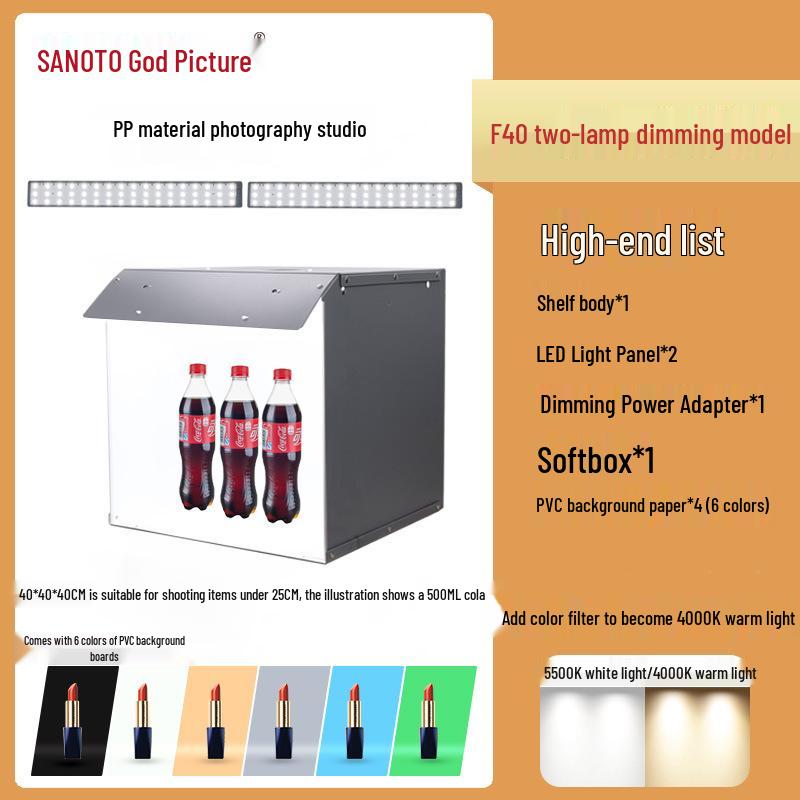 SANOTO Small LED Photo Studio Light Box Set