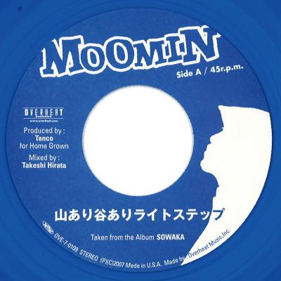 

7inch Record MOOMIN - Light steps with ups and downs OVE70109 Overheat Record 2007 Japan Reggae, Ska & Dub Used