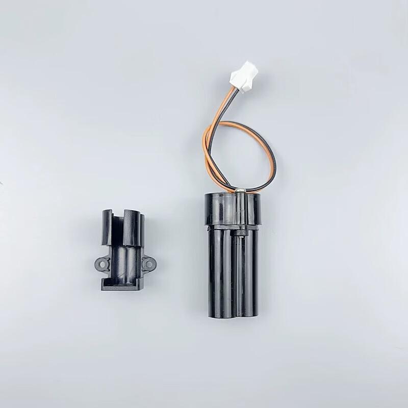 Urinal Sensor Accessory Kit