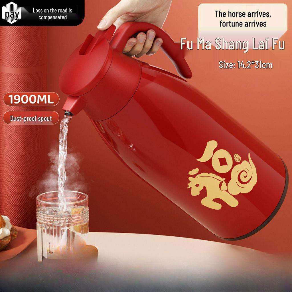 Year of the Horse 2026 Large Capacity Red Thermos Kettle with Glass Liner