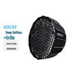 Nanlite Bowens Mount Deep Parabolic Quick-Assemble Softbox