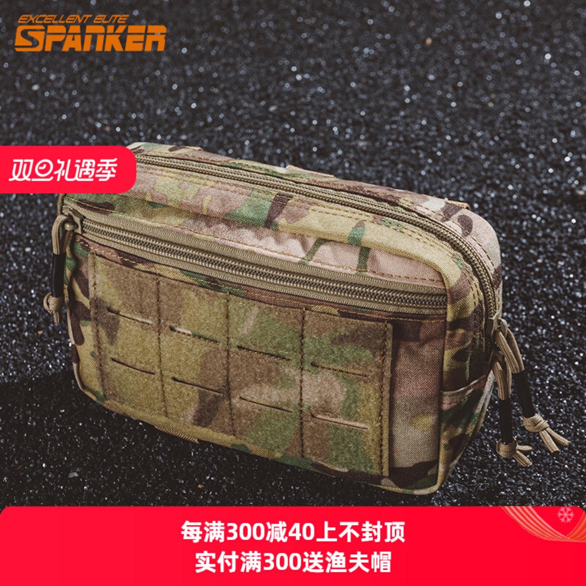 

Видатна тактична сумка для зберігання molle sub-bag edc sub-bag рюкзак dragon egg розширювальна сумка жилет розширювальні аксесуари