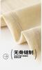 Women's Ultra-Thin Thermal Underwear Set: Skin Care Top & Bottoms for Autumn/Winter
