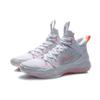 Li Ning PU Lightweight, Wear resistant, And Non slip Mid top Performance Basketball Shoes Men's White ABAQ059-1