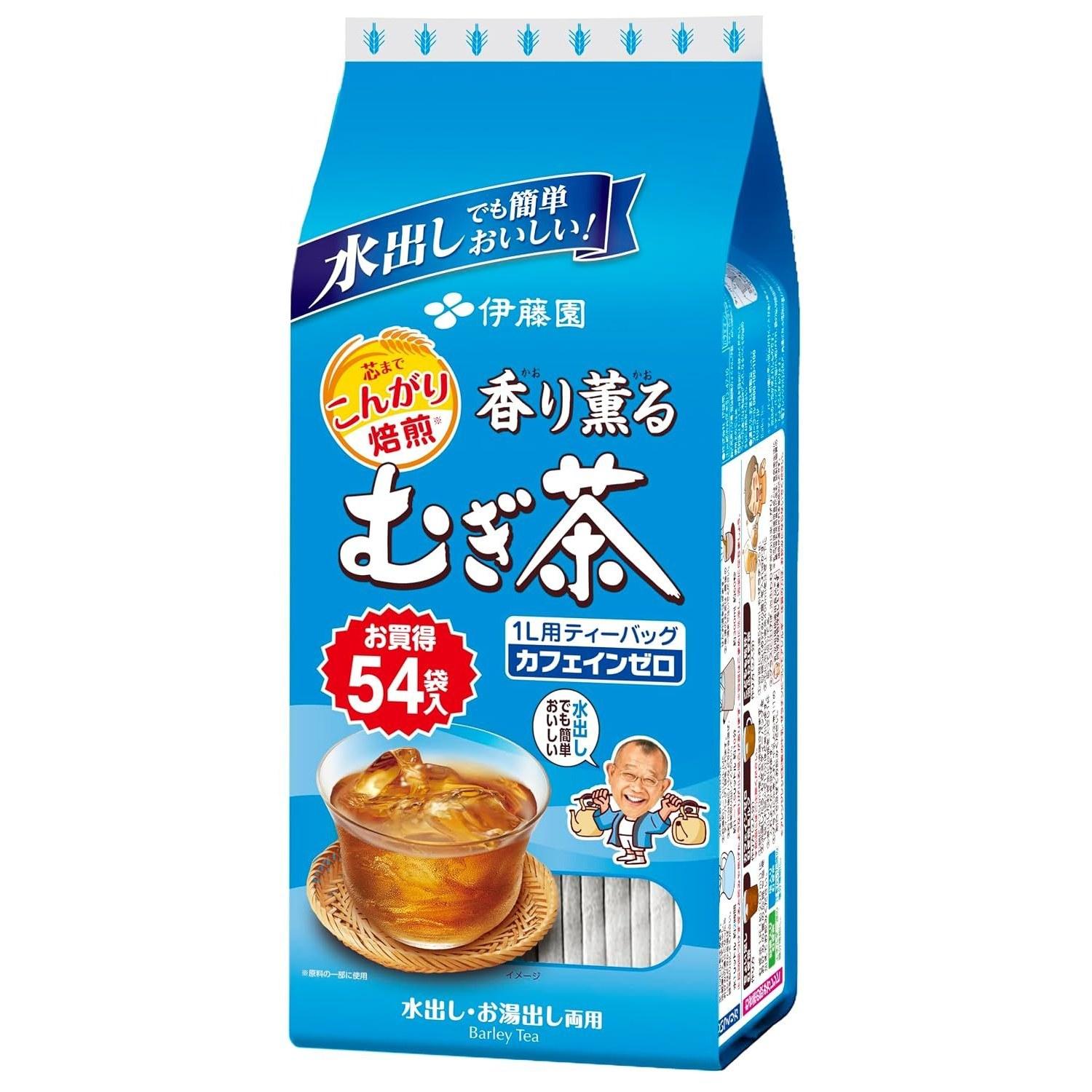 Itoen Fragrant Barley Tea Bags 7.5g54 10 packs DecafCaffeine-Free