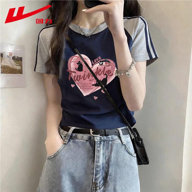 Warrior Women s Cherry Cat Cool-Sense Raglan T-Shirt L