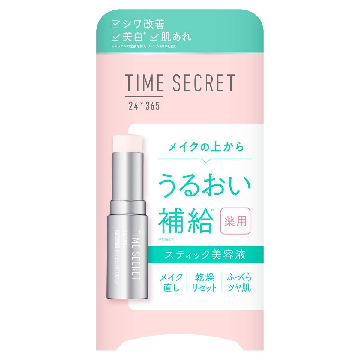 

Time Secret Лечебный дневной эссенциальный бальзам финишный (эссенция в стике)