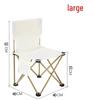 Portable Folding Outdoor Stool