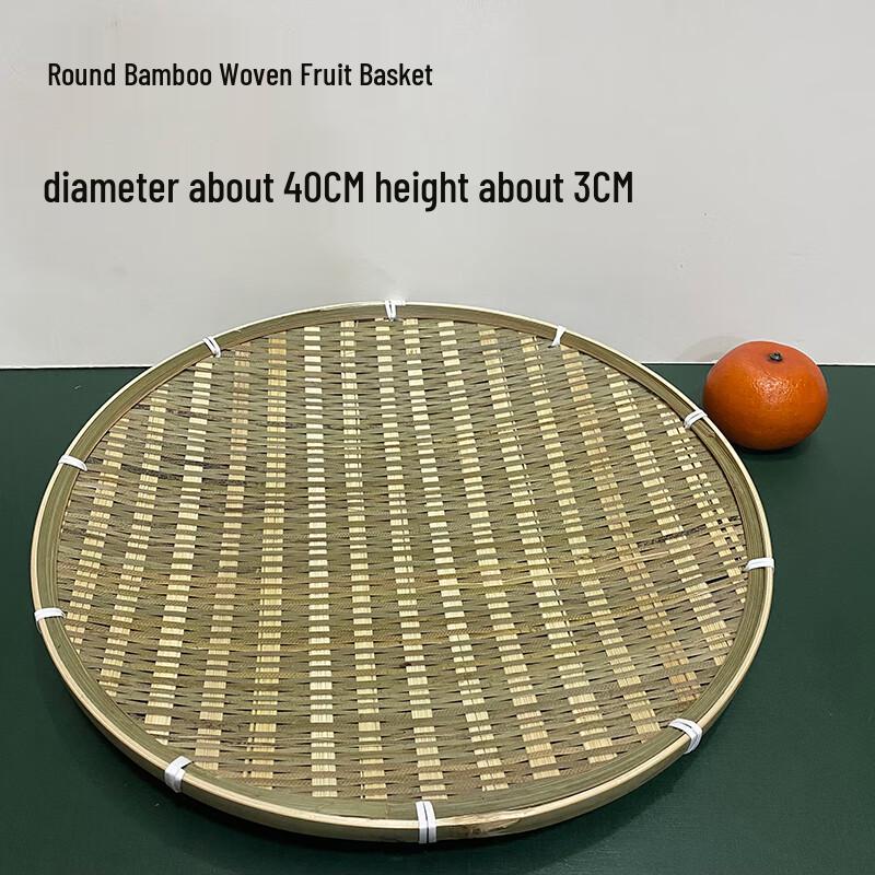 Youde 40CM Round Green Bamboo Serving Tray (Set of 2)