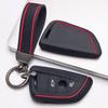 Silicone Key Fob Cover with Keychain for BMW 1 2 3 4 5 6 7 Series X1 X2 X3 X4 X5 X6 X7 M5 M6 GT3 GT5 Smart Remote Key Soft Protective Case Fits