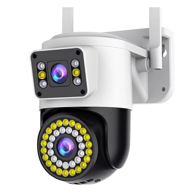 

Hù Móu 4G Outdoor 360° Rotating HD Night Vision Security Camera