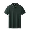 Unisex Summer Breathable Short Sleeve Polo Shirt with Turn-Down Collar for Corporate Group Customization
