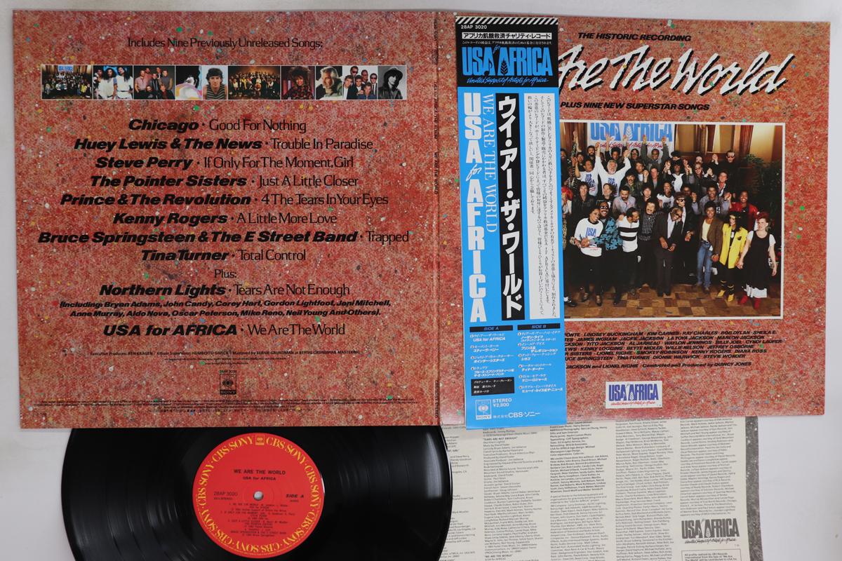

LP Record USA FOR AFRICA - We Are The World 28AP3020 CBS SONY 1985 Japan Obi Pop Used