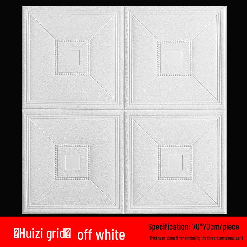 3D Self-Adhesive Ceiling Stickers - Waterproof Wallpaper for Ceiling Decoration