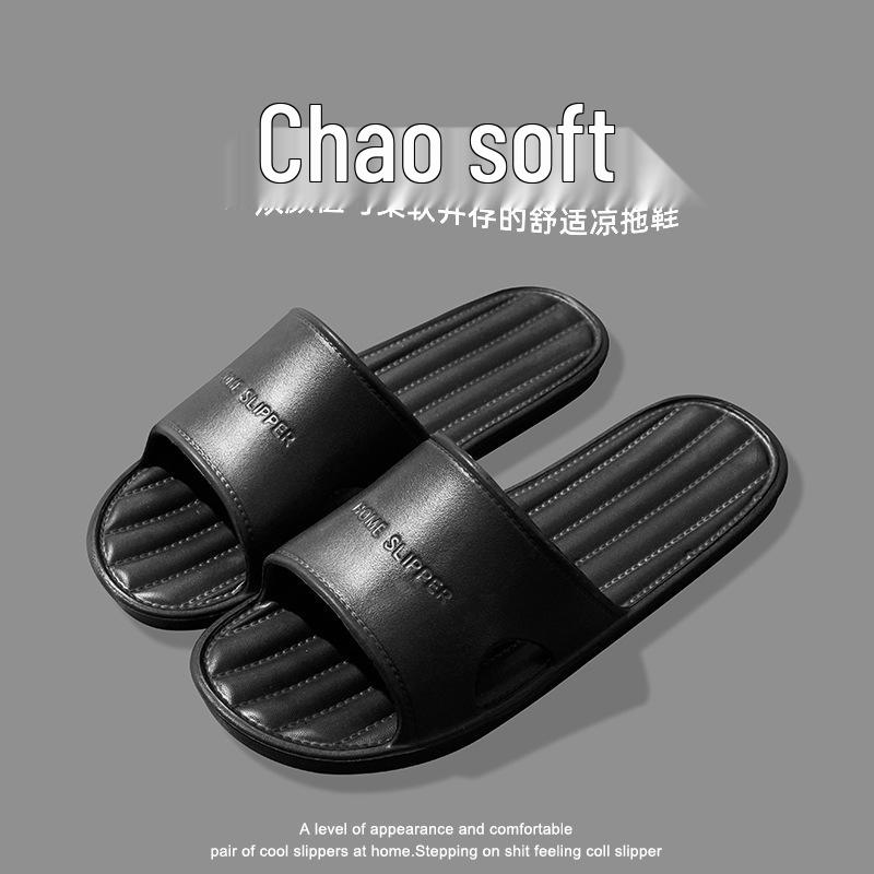 

Унисекс Легкие EVA Нескользящие Летние Тапочки для Дома/Улицы с Толстой Мягкой Подошвой 36-37 чёрный