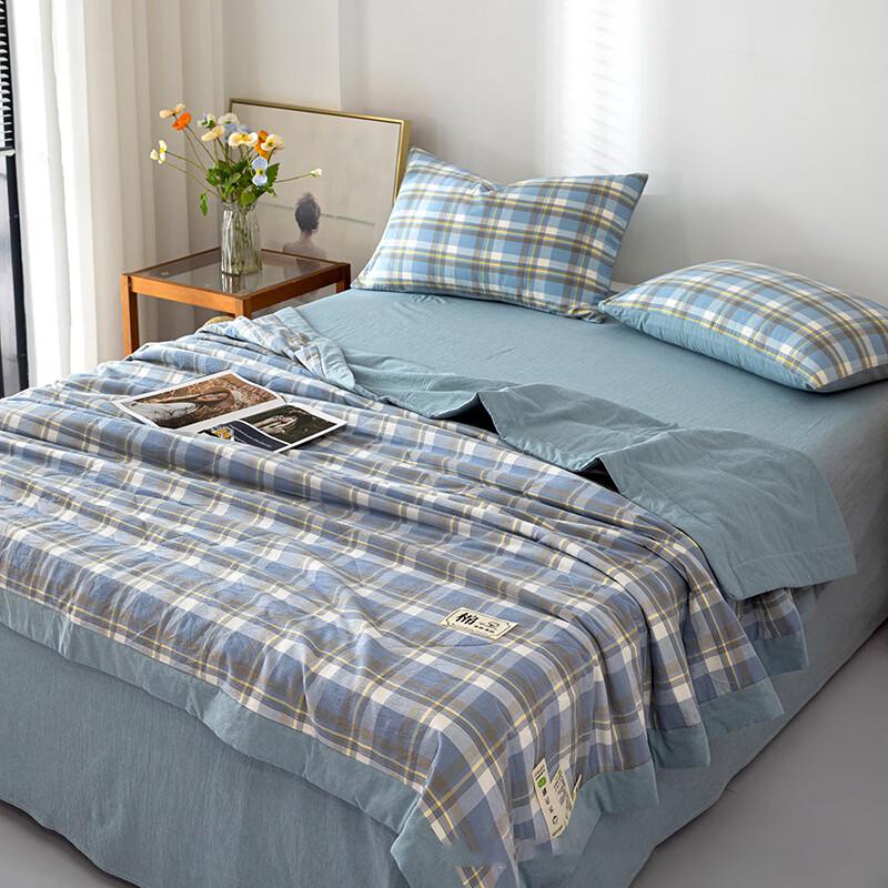 Machine Washable Washed Cotton Summer Quilt
