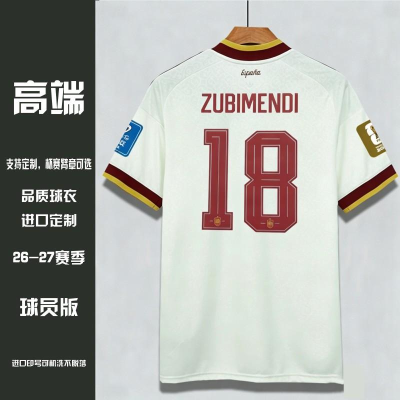 Spanje Nationale Team 2026 FIFA Wereldbeker Uit tenue Lamine Yamal 19 Pedri Gavi Carvajal Jeugd Volwassen Voetbalshirt