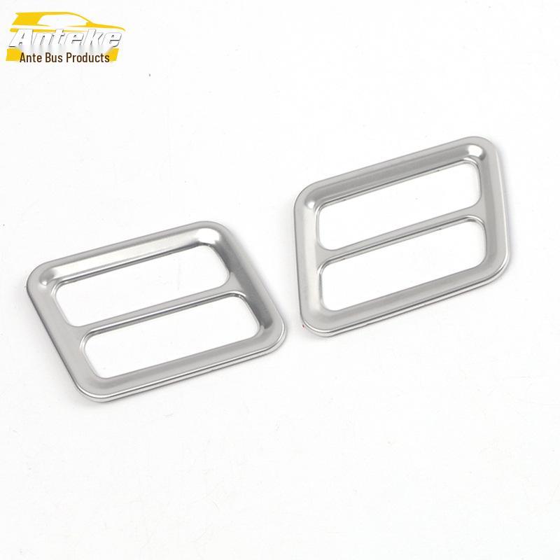 

21 Kustu Rear Armrest and Third Row Seat Adjustment Sequin Frame