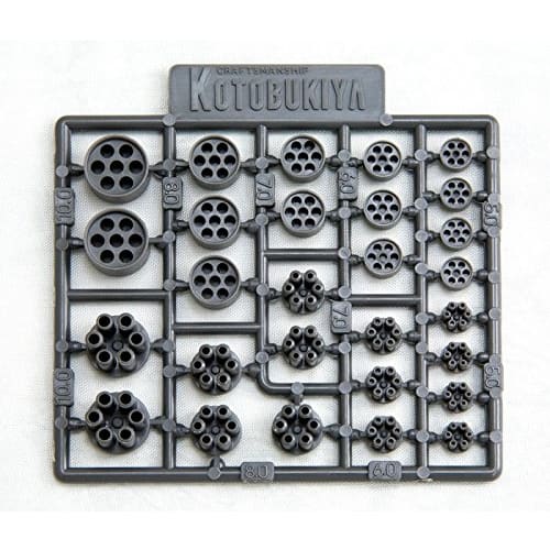 Kotobukiya M.S.G Modeling Support Goods Plaunit P135 Gatling Non-Scale Plastic Model