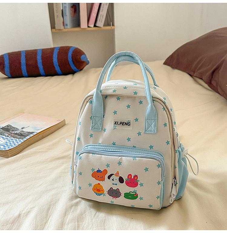 

High-value backpack, cute girl large-capacity leisure bag, convenient for college students to travel with shoulder messenger bag Single Pack синій