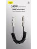 240W Cyber Spring 4-in-1 Retractable Data Cable for Apple & Huawei iPhone 16