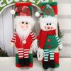 Santa Theme Refrigerator Pull Sleeves for Christmas, Polyester Fridge Grip Pair with Elastic Opening for Kitchen and Office Display