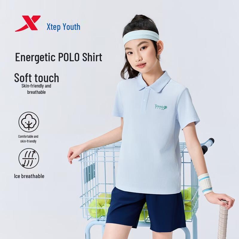 Xtep Youth Vitality Short-Sleeve Polo Shirt